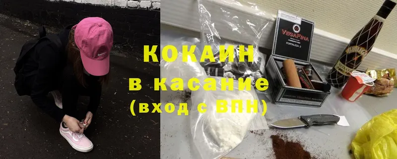 Купить Верхняя Пышма Бошки Шишки  A PVP  Галлюциногенные грибы  Cocaine  Меф мяу мяу 