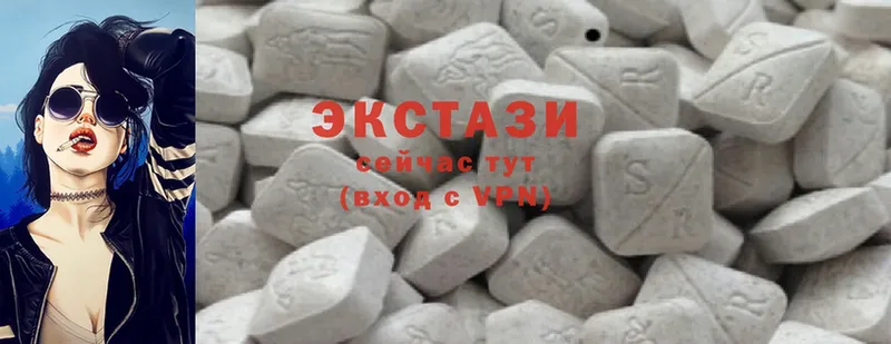 где можно купить наркотик  Верхняя Пышма  Ecstasy TESLA 