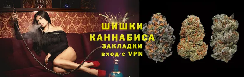 закладки  Верхняя Пышма  KRAKEN зеркало  Каннабис SATIVA & INDICA 